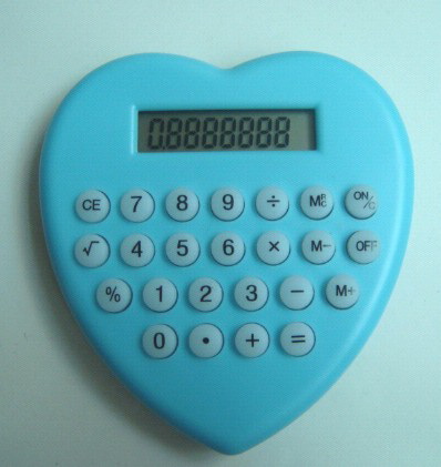PZCGC-29 Gift Calculator